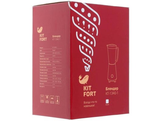 Блендер KITFORT КТ-1340-1